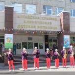 На базе краевой клинической детской больницы в Алтайском крае открыли центр инсулинотерапии