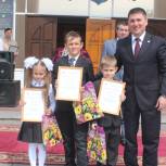 День защиты детей прошел в Нурлате