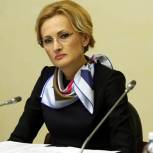 Яровая: Законы по развитию Дальнего Востока закладывают фундаментальную правовую базу для региона