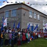 В Нурлатском районе открылись две новые спортивные площадки