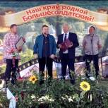 Единороссы Большесолдатского района приняли участие в народном православном празднике «Благослови, Троица!», «Левада»
