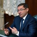 Якушев: Тюменская область готова к взаимовыгодным отношениям с Индией