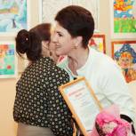 Педагогов Ишима наградили благодарственными письмами