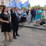 В Рузе идёт реализация партийного проекта «Крепкая семья»