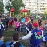 Жить по-соседски, значит, дружно