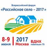 Партия всегда уделяла внимание развитию АПК