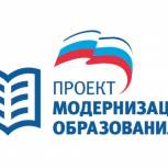 Будущее страны рождается за школьной партой 