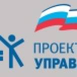 Камчатцы стали грамотнее в вопросах ЖКХ