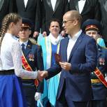 Бречалов поздравил жителей Удмуртии 