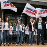 Единороссы поздравили орчан с Днём России