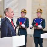 Путин: Россия смогла надежно укрепить суверенитет