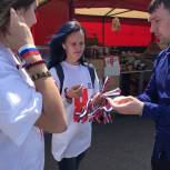 День России в Барабинске