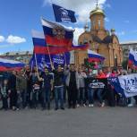 Новоалтайские партийцы поздравили горожан с Днем России