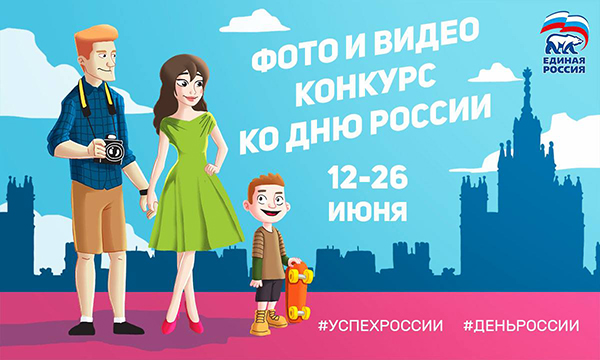 ТОП-6 социальных сетей в России на 2022: список русских соцсетей