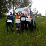 В Новокузнецком районе прошел праздник, приуроченный ко Дню России