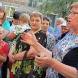 День открытых дверей проходит в управляющих организациях города Шимановска 