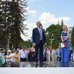 Владимир Шапкин принял участие в праздновании Дня России в Щелкове