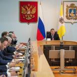 Губернатор поручил членам правительства еженедельно проводить приемы граждан в пострадавших территориях 