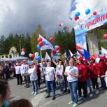 «От Волги до Енисея…» неслось над Ноябрьском