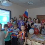 День России встретили с детьми