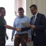 Костромские студенты прошли обучение в Школе парламентаризма