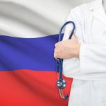 В Барнауле наградили лучших работников медучреждений
