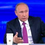 Владимир Путин: Материнский капитал получили более 7 миллионов матерей
