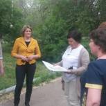 Жители Новоузенска обсудили реализацию проекта «Парки малых городов»