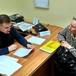 Приемы граждан в первой половине июня