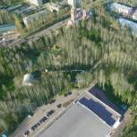 Партпроект «Парки малых городов» подвел итоги фотоконкурса «Мой любимый парк»