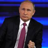 Владимир Путин развеял слухи о том, что пенсии не будут индексировать до 2030 года