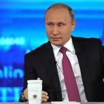 Андрей Кропоткин: Ежегодно люди ждут прямую линию с Президентом 