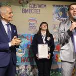 Геннадий Онищенко встретится с московскими эколидерами