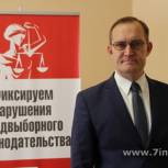 Рязанский политолог прокомментировал итоги прямой линии с президентом России