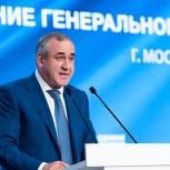 ЕР должна взять на контроль вопросы, озвученные в ходе «прямой линии» с Владимиром Путиным