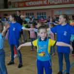 Школьники стали участниками фитнес-марафона