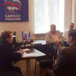 В Спасском районе обсудили прошедшую Конференцию регионального отделения партии