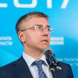 Ревенко выступил за расширение критериев оценки работы региональной власти
