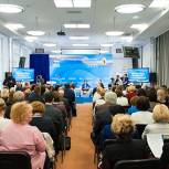 На Гражданском форуме Ярославской области предложили меры по поддержке НКО