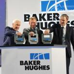 Компания Baker Hughes открыла еще один завод в областной столице