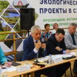 Московские эколидеры готовятся удивить всю страну