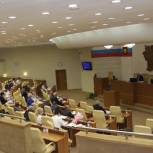 Депутаты Законодательного Собрания вступились за пациентов с редкими заболеваниями