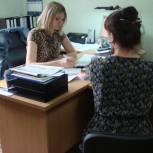 Дни открытых дверей управляющих организаций прошли в Копейске