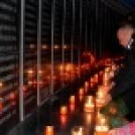 День памяти и скорби на Камчатке открылся мемориальной акцией «Свеча памяти»
