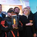  В Москве состоялась акция «Свеча памяти»
