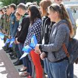 Единороссы Перемышля приняли участие в патриотическом митинге