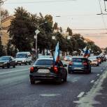 Молодогвардейцы присоединились к автопробегу