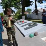 Во взморье  заложили капсулу с посланием будущему поколению