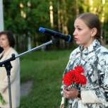 Линара Самединова приняла участие в акции «Свеча памяти» в Павловском Посаде
