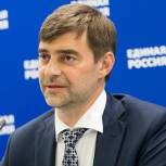 Россия продолжает предлагать диалог вместо конфронтации – Железняк